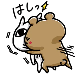 💙 はっ Dibujo animado, Animal, Conejo, Oso, Abrazo, Lindo telegram sticker