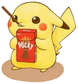 🍡 Pikachu โปเกมอน, ปิกาจู, ขนม, ป๊อกกี้, ช็อกโกแลต, คาวาอิ telegram sticker