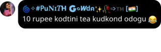 😂 10 rupee kodtini tea kudkond odogu telegram sticker