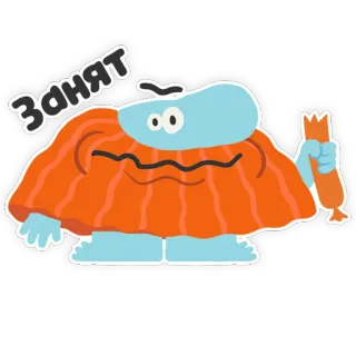 🤫 Занят desenho animado, ocupado, personagem, monstro, laranja telegram sticker