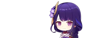 🌟 Raiden Shogun Genshin Impact Anime, Videogame, Genshin Impact, Raiden Shogun, Chibi, Fofo telegram sticker