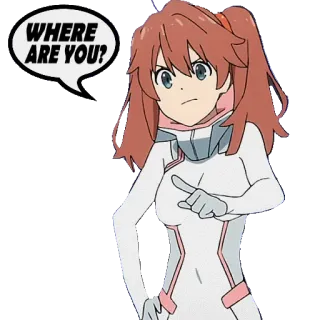😑 WHERE ARE YOU? Аниме, Вопрос, Указывает, Облачко, Анимированный telegram sticker