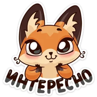 Луна :: @stickroom telegram stickers
