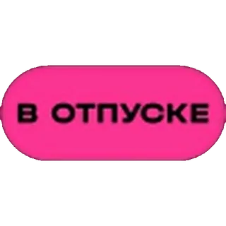 👌