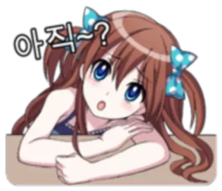 😫 아직~? Dziewczyna anime, Kreskówka, Pytanie, Słodkie, Naklejka, Manga telegram sticker