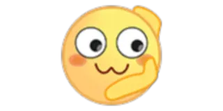 🙃 emoji, kawaii, cute, thinking, yellow, cartoon telegram sticker