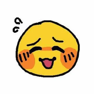 ☺ Emoji, Smiley, Gesicht, Erröten, Süß telegram sticker