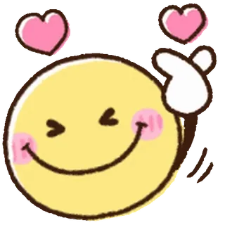 ⭐ corazón, emoji, amor, lindo, amarillo telegram sticker