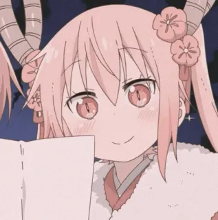 🐉 anime, cute, pink, girl, cartoon, illustration telegram sticker