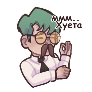 🤌 Mmm...
Хуета naklejka, kreskówka, tekst, obraźliwe telegram sticker