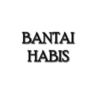 🚓 BANTAI HABIS texto, Bantai, Habis telegram sticker