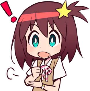 ❗ Аниме, Девочка, Мило, Мультфильм, Восклицание, Звезда, Румянец telegram sticker
