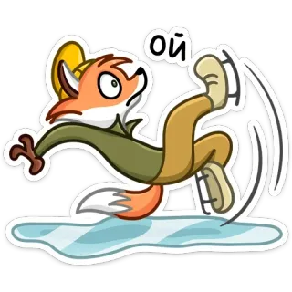 ⛸ ой renard, patinage, glissade, dessin animé, hiver, mignon telegram sticker