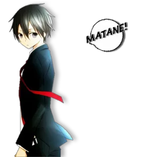 👋 MATANE! anime, manga, farewell, japanese telegram sticker