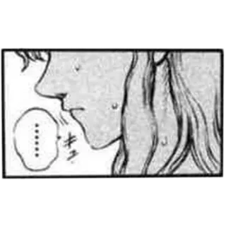 🤬 ...... Manga, Gesicht, Schweiß, Nervös, Sprechblase telegram sticker