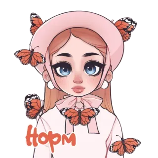 👍 Hopм Mädchen, Schmetterlinge, süß, Cartoon, stylisch, Porträt telegram sticker