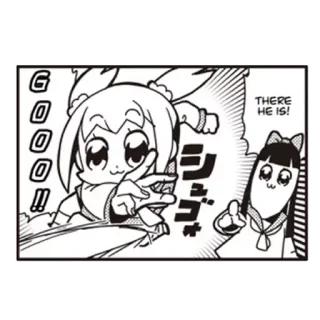 💪 GOOO!
THERE HE IS! anime, manga, pointing, cartoon, japanese, comic, pop team epic telegram sticker