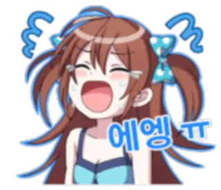 😂 에헹 ㅠ anime, płacz, wyraz, kreskówka telegram sticker