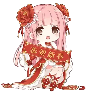 Love Nikki | @animemory telegram stickers