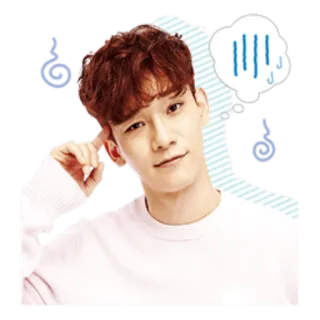 😐 homem, pensando, expressão, pensativo, K-pop, cantor telegram sticker