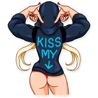 😠 KISS MY мультик, попа, женщина, тело, поцелуй telegram sticker