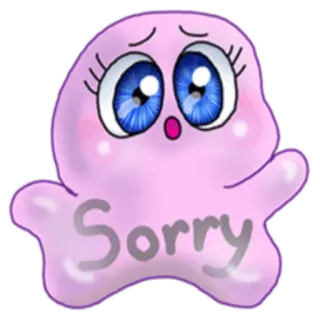 😞 Sorry désolé, excuse, mignon, dessin animé, expression, émotion, triste telegram sticker