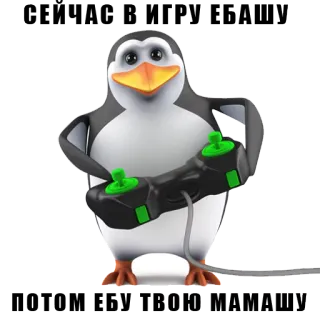 🕹 пингвин, контроллер, игры, linux, талисман telegram sticker