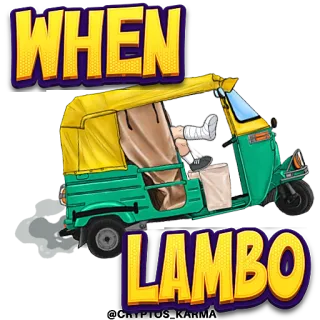 🏎 WHEN LAMBO Auto risciò, Trasporto indiano, Quando Lambo, Meme, Veicolo, Scooter telegram sticker