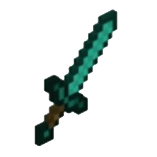 🗡