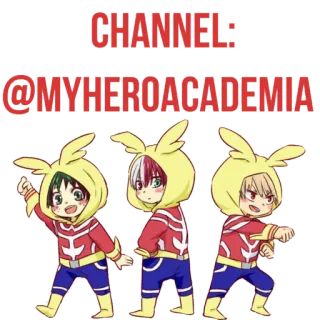 🆔 My Hero Academia CHANNEL:
@MYHEROACADEMIA Anime, My Hero Academia, Fanart, Cartoon, Deku, Todoroki, Bakugo telegram sticker