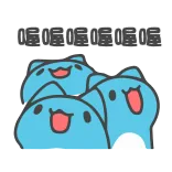 😮 喳喳喳喳喳喳喳 schattig, dieren, blauw, vlek, uitdrukkingen, geanimeerd telegram sticker
