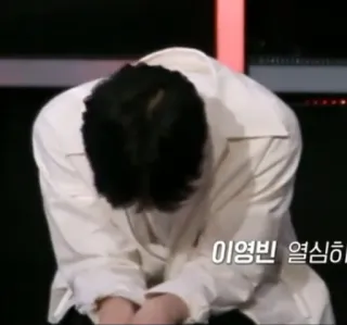 😓 이영빈 열심히 whatsapp sticker