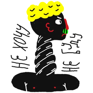 🙅‍♀️ telegram sticker