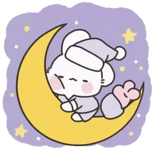 😊 可爱, 月亮, 睡眠, 兔子, 夜晚, 星星 telegram sticker