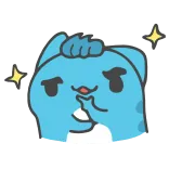 😏 telegram sticker