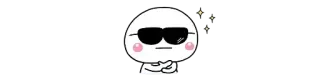 😎 guay, gafas de sol, blanco, personaje whatsapp sticker