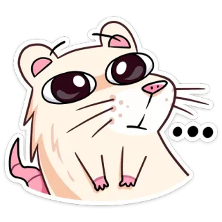 Нутри :: @stickroom telegram stickers