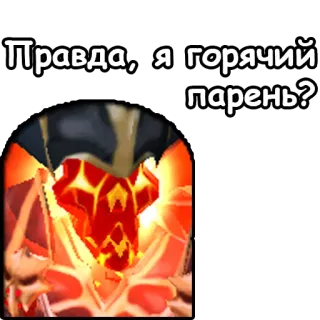 👨‍🚒 Правда, я горячий парень? Cartoon, Heiß, Feuer, Mann telegram sticker