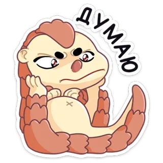🤯 ДУМАЮ думающий, размышления, вопросы, русский, мультик whatsapp sticker