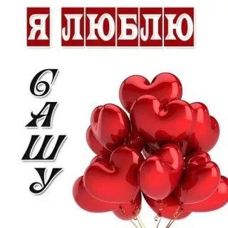 Больше стиков тут: @e4zybot telegram stickers