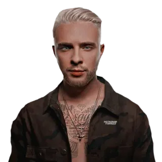 😠 INSTAGRAM TRAGED Tatuagem, Homem, Instagram, Sem Camisa, Modelo telegram sticker