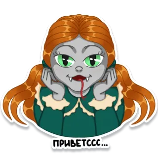 👋 ПРИВЕТССС... wampir, kreskówka, naklejka, powitanie, kobieta telegram sticker