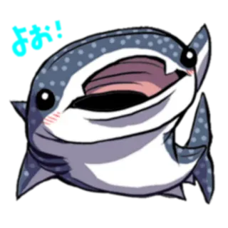 👋 gsk! tiburon, lindo, pegatina, tiburón ballena, animal, dibujos animados telegram sticker