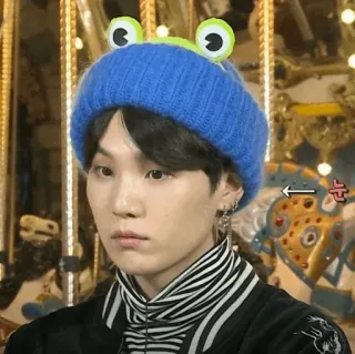 😳 Suga kpop, cantante, suga, bts, idol telegram sticker
