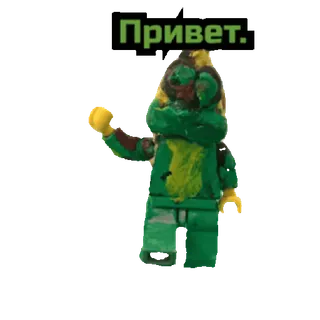 😜 Привет. hello, russian, lego, toy, greeting telegram sticker