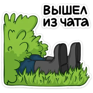 Жуки - @stickers_vk telegram stickers