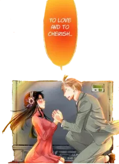 ❤️ TO LOVE
AND TO
CHERISH... amor, matrimonio, pareja, romance, afecto, estilo anime whatsapp sticker