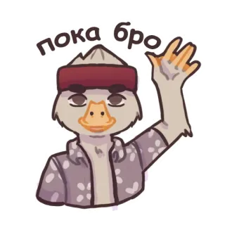 Otsosity telegram stickers
