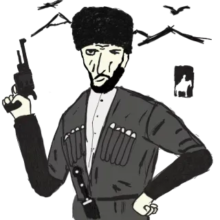💪 arma, ropa tradicional, caucásico, daga telegram sticker