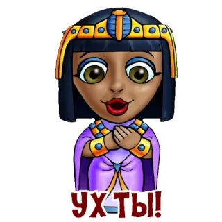 BibleCharactersRU telegram stickers